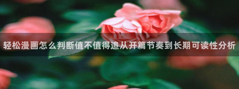 免费漫画网站地址