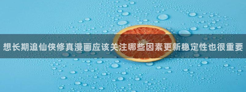 免费漫画阅读网站
