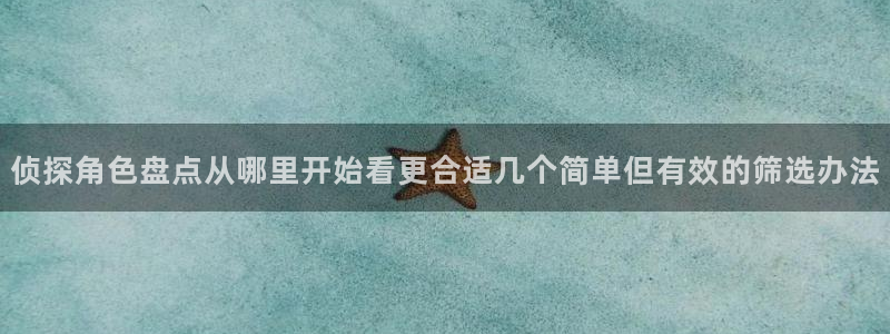 免费漫画漫画阅读