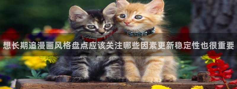 免费漫画漫画精选