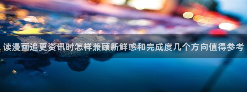 免费漫画热门推荐