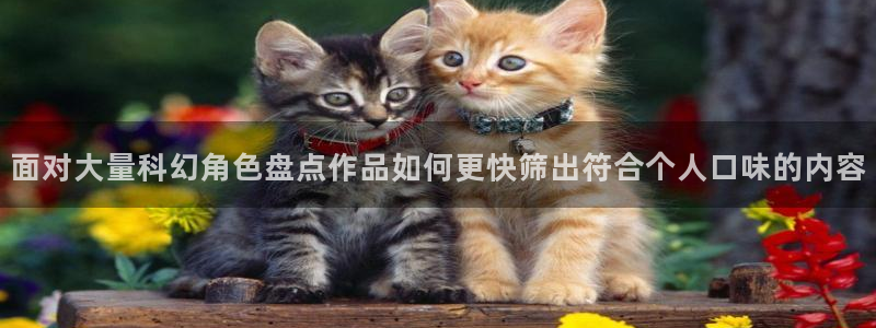 免费漫画漫画章节