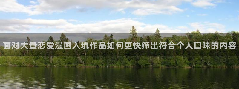 免费漫画连载榜