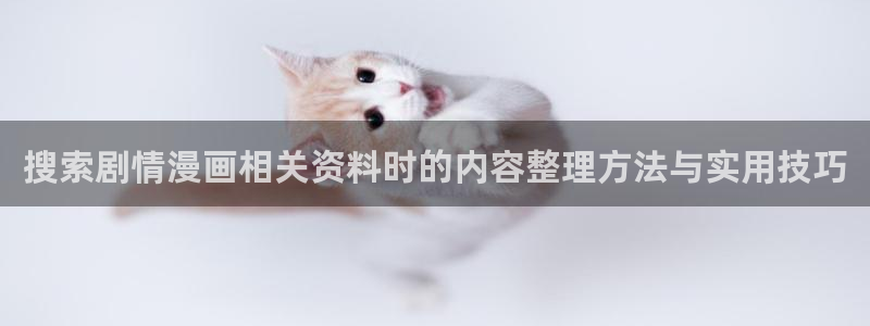 免费漫画章节更新