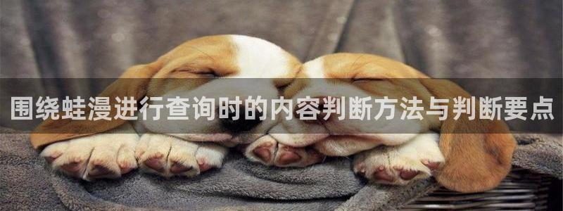 免费漫画连载漫画